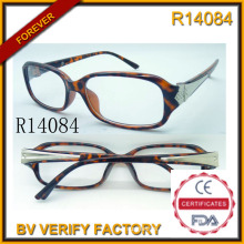 Wholesale New Sport Reading Glasses for Elderly (R14084)